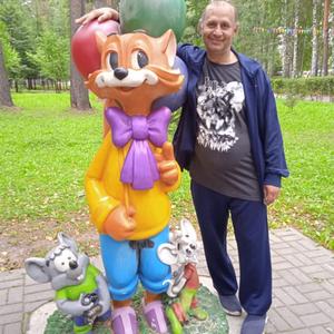 Парни в Северске: Сергей, 48 - ищет девушку из Северска