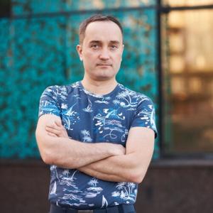 Максим, 42 года, Белгород