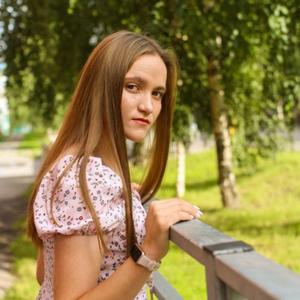 Девушки в Прокопьевске: Анастасия, 21 - ищет парня из Прокопьевска