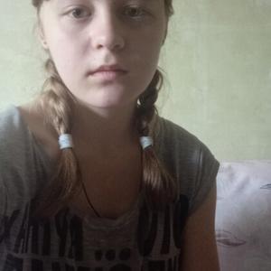 Ульяна, 19 лет, Нижний Новгород