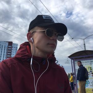 Никита, 22 года, Борисов