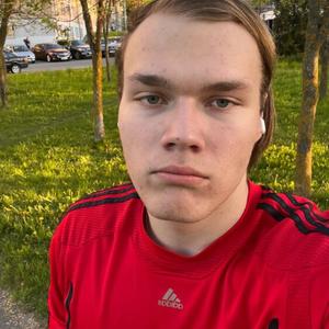 Эдуард, 20 лет, Минск