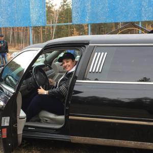 Девушки в Челябинске: Лия, 53 - ищет парня из Челябинска