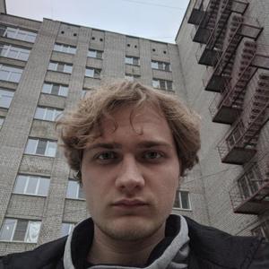 Парни в Волгограде: Вадим, 24 - ищет девушку из Волгограда