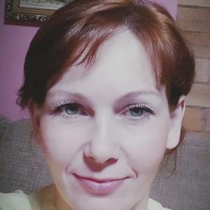 Девушки в Твери: Наталья Большакова, 43 - ищет парня из Твери