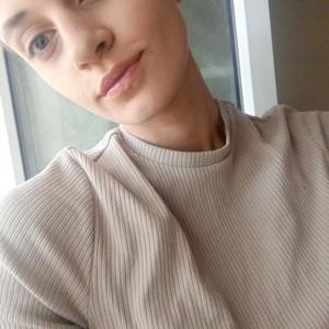 Анастасия, 21 год, Краснодар