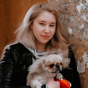 Анастасия, 26 лет, Новосибирск