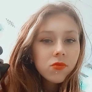 Ирина, 20 лет, Белгород