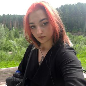 Девушки в Новокузнецке: Мария, 20 - ищет парня из Новокузнецка