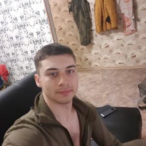 Илья, 29 лет, Уссурийск