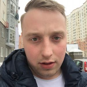 Александр, 29 лет, Красногорск