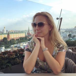 Мария, 39 лет, Москва