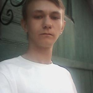 Парни в Выксе: Сергей, 23 - ищет девушку из Выксы