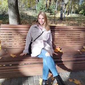 Девушки в Химках: Ольга, 35 - ищет парня из Химок