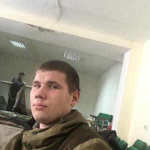 Парни в Южно-Сахалинске: Дмитрий, 29 - ищет девушку из Южно-Сахалинска