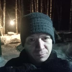 Парни в Томске: Владимир, 39 - ищет девушку из Томска