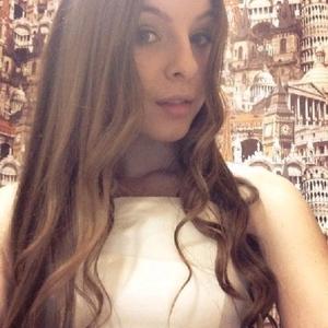 Иванка, 24 года, Санкт-Петербург