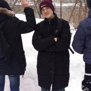 Парни в Екатеринбурге: Максим, 20 - ищет девушку из Екатеринбурга