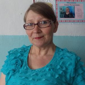 Елена, 59 лет, Юргамыш