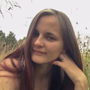 Кристина, 31 год, Псков
