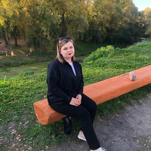 Девушки в Екатеринбурге: Дарья, 32 - ищет парня из Екатеринбурга