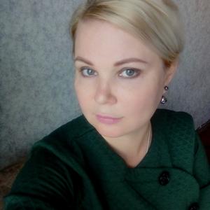 Лана, 39 лет, Ставрополь