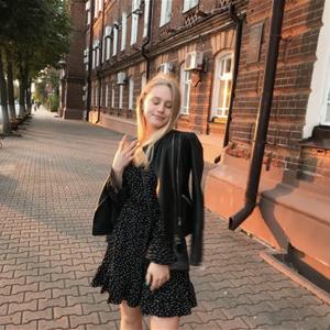 Sofia, 21 год, Ярославль