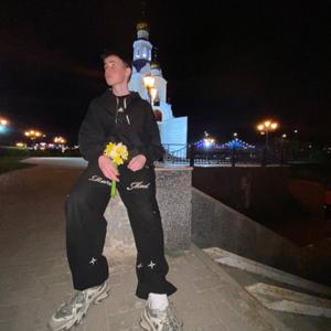 Андрей, 18 лет, Белгород