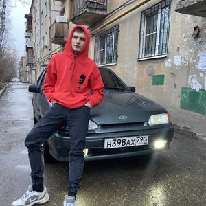 Кирилл, 23 года, Луга