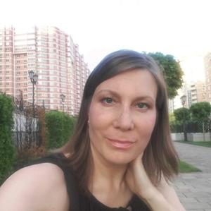 Yana, 40 лет, Краснодар