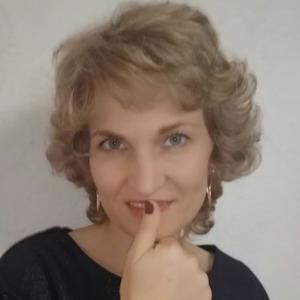Татьяна, 41 год, Омск
