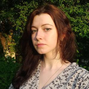 Алина, 19 лет, Новокузнецк