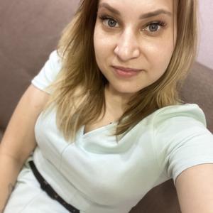 Людмила, 25 лет, Ухта