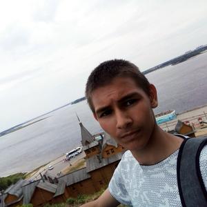 Парни в Саратове: Александр, 20 - ищет девушку из Саратова