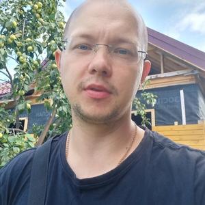 Александр, 33 года, Новосибирск
