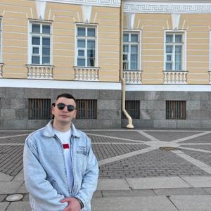 Парни в Санкт-Петербурге: Миша, 20 - ищет девушку из Санкт-Петербурга