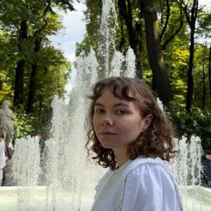 Альбина, 25 лет, Санкт-Петербург