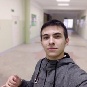 Парни в Ессентуках: Влад, 23 - ищет девушку из Ессентуков