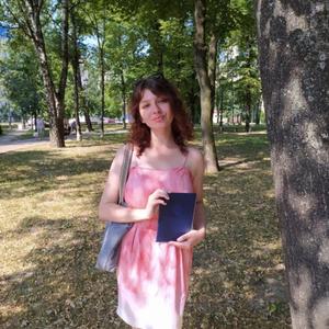 Девушки в Санкт-Петербурге: Дарья, 25 - ищет парня из Санкт-Петербурга