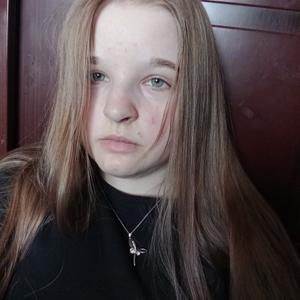 Ксения, 22 года, Красноярск