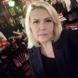 Юлия, 38 лет, Братск