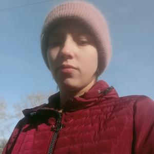 Элина, 20 лет, Улан-Удэ