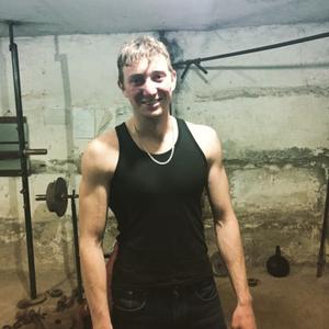 Слайк, 29 лет, Нижний Тагил