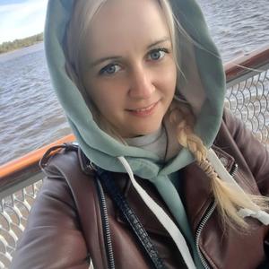Девушки в Санкт-Петербурге: Alia, 29 - ищет парня из Санкт-Петербурга