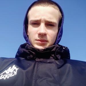 Владислав, 21 год, Омск