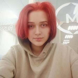 Девушки в Магнитогорске: Лола, 20 - ищет парня из Магнитогорска