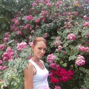 Татьяна Изюмова, 33 года, Белореченск