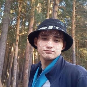 Кирилл, 22 года, Усолье-Сибирское