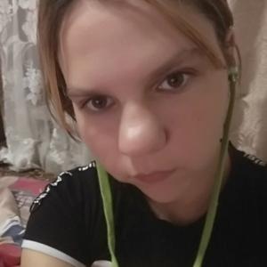 Кристина, 33 года, Дзержинск