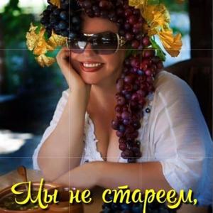 Парни в Ленинск-Кузнецкий: Надежда, 64 - ищет девушку из Ленинск-Кузнецкий